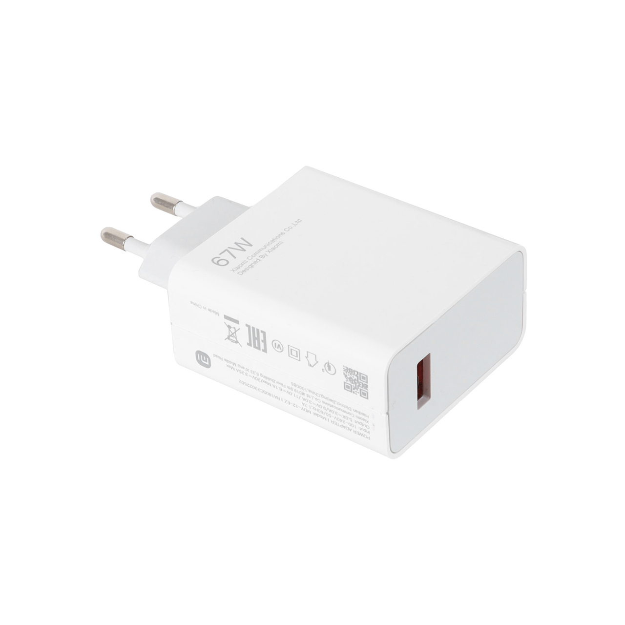 شارژر دیواری فست تک پورت Xiaomi مدل MDY-12-EZ 67W - سفید - بهمراه کابل Type-C - اصل چین - DST (گارانتی شش ماهه)